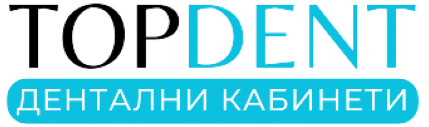 Top Dent - Дентален кабинет на Д-р Наталия Топузлиева